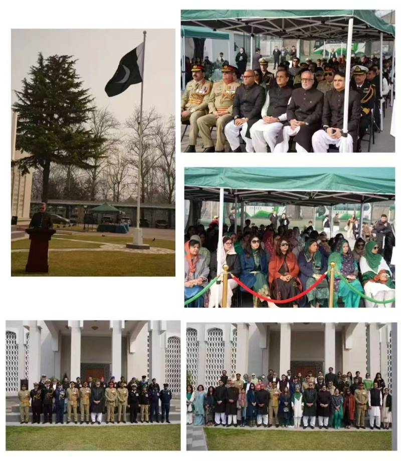 بیجنگ: پاکستانی سفارت خانے میں یومِ پاکستان کی پروقار تقریب، وطن سے محبت کے گہرے رنگ