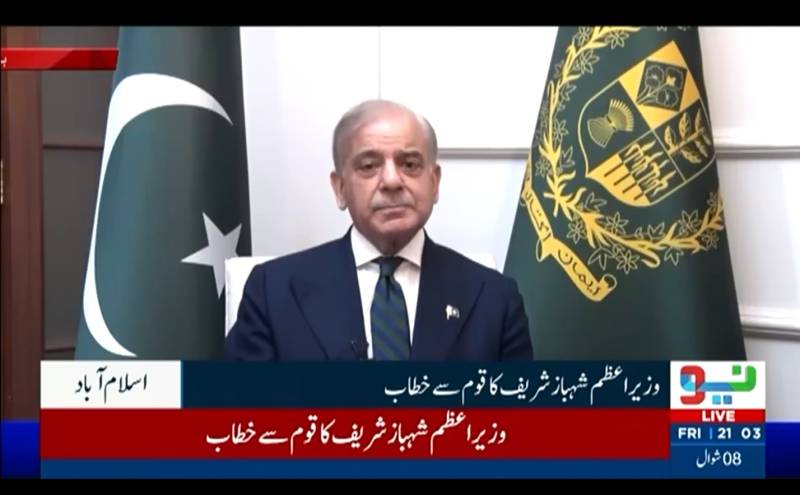  پیٹرولیم مصنوعات کی قیمتوں میں ہوشربا اضافے کی تجویز مسترد، عوامی ریلیف برقرار رکھنے کا اعلان