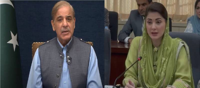 ارتھ آور: پاکستان بھر میں آج ایک گھنٹے کے لیے روشنیاں بند رہیں گی، وزیراعظم اور وزیراعلیٰ پنجاب کی شرکت کی اپیل