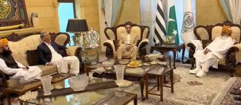 اسلام آباد: بلاول بھٹو کی مولانا فضل الرحمان سے اہم ملاقات، انتخابی اتحاد اور آئینی ترمیم پر مشاورت