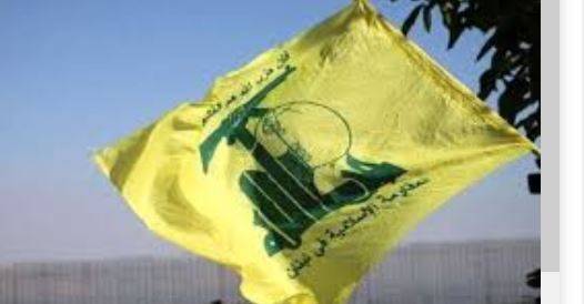 حزب اللہ کی عسکری طاقت نے صیہونی فوج کو ہلا کر رکھ دیا، اسرائیلی کمانڈر کا سنسنی خیز اعتراف