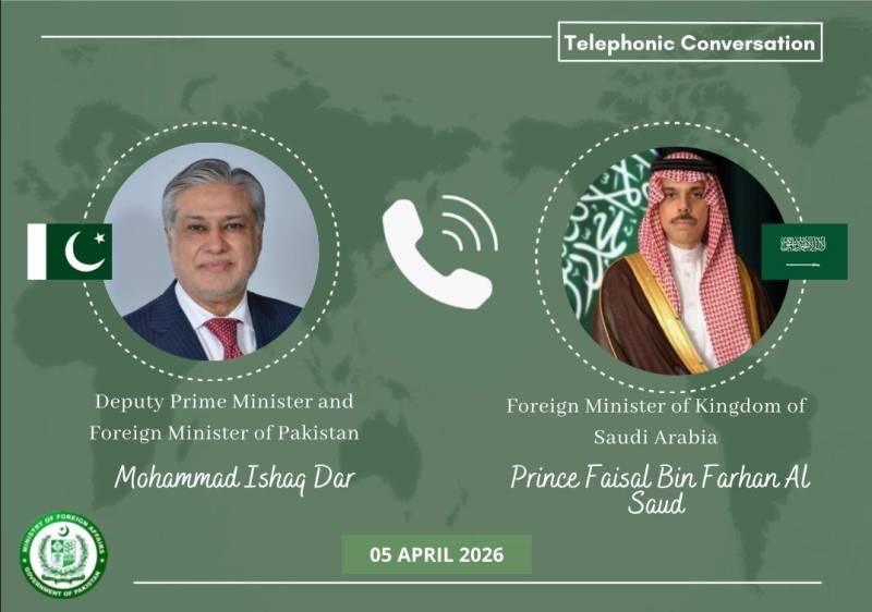 مشرقِ وسطیٰ میں جنگ کے بادل: اسحاق ڈار کا سعودی وزیرِ خارجہ سے ٹیلیفونک رابطہ، کشیدگی میں کمی پر زور