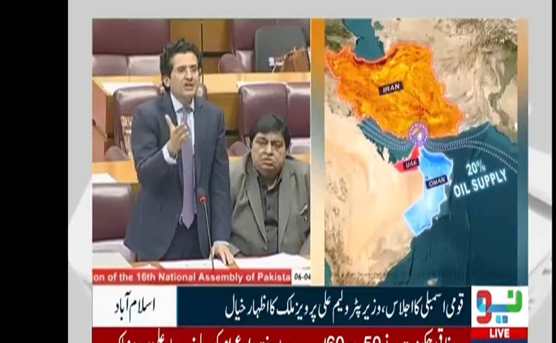  تیل 300 ڈالر فی بیرل، انشورنس 15 ملین ڈالر؛ وفاقی وزیر نے پیٹرولیم بحران کے  حقائق قوم کے سامنے رکھ دیے