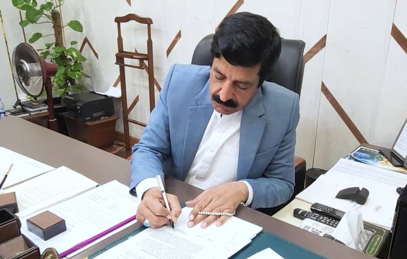 گورنر پنجاب نے سٹامپ ڈیوٹی ترمیمی آرڈیننس 2026ء کی منظوری دیدی؛ دیہی علاقوں میں جائیداد کی خرید و فروخت اب مزید آسان