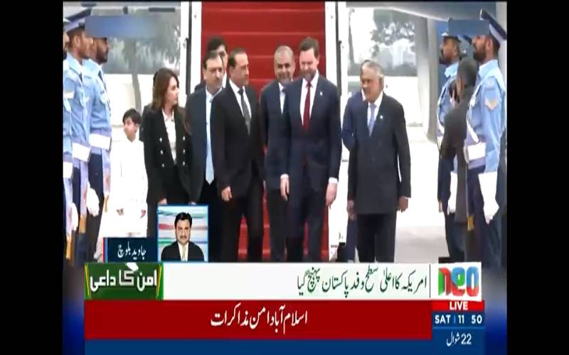 جے ڈی وینس کا مشن اسلام آباد: امریکی نائب صدرایران سے تاریخی مذاکرات کے لیے پاکستان پہنچ گئے