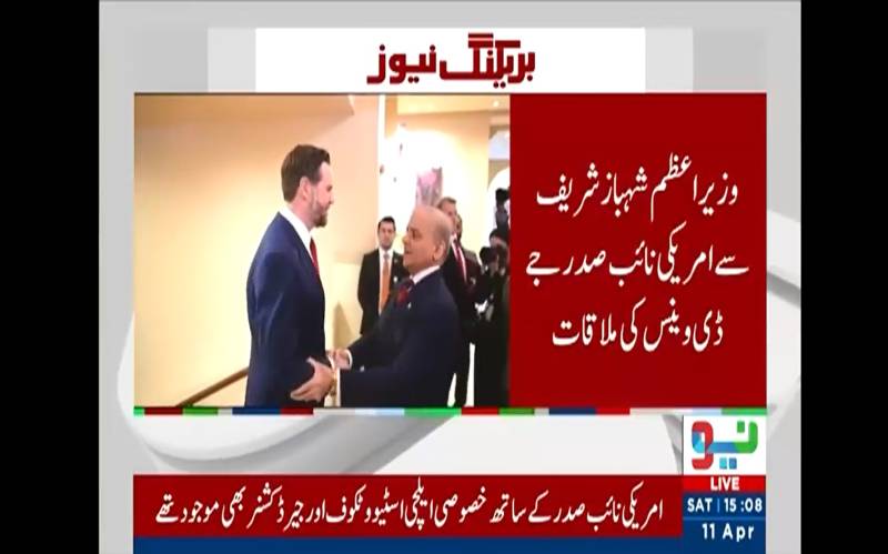 اسلام آباد مذاکرات کا آغاز: وزیراعظم شہباز شریف اور امریکی نائب صدر جے ڈی وینس کے درمیان اہم ملاقات، علاقائی امن پر اتفاق