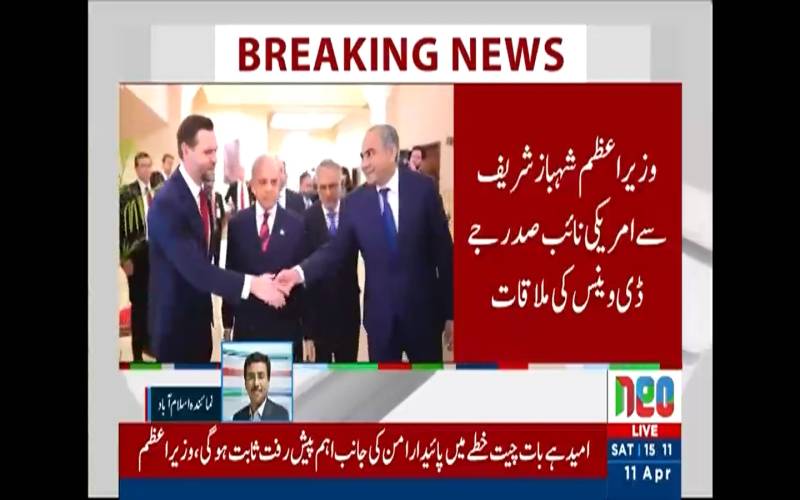 اسلام آباد مذاکرات کا آغاز: وزیراعظم شہباز شریف اور امریکی نائب صدر جے ڈی وینس کے درمیان اہم ملاقات، علاقائی امن پر اتفاق