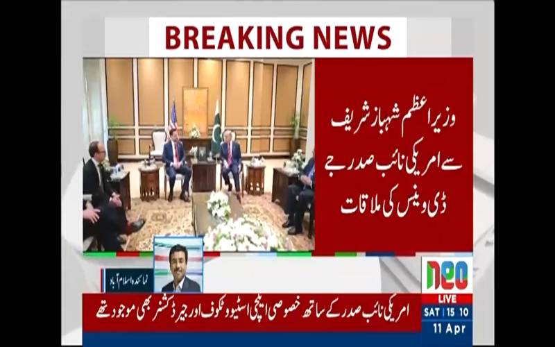 اسلام آباد مذاکرات کا آغاز: وزیراعظم شہباز شریف اور امریکی نائب صدر جے ڈی وینس کے درمیان اہم ملاقات، علاقائی امن پر اتفاق