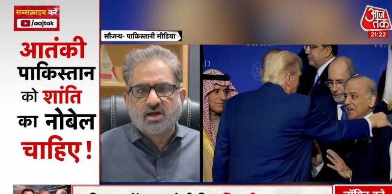 نوبل امن انعام کی گونج اور نصراللہ ملک کا دفاع:دنیا معترف، بھارت میں صفِ ماتم،نیو نیوز کے ایگزیکٹو ڈائریکٹر   کے خلاف 'گودی میڈیا' کی مہم شروع