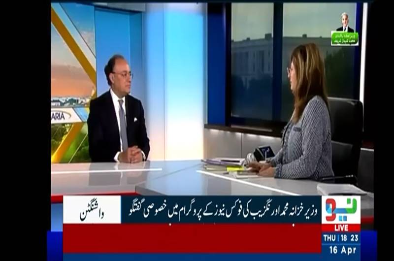 امریکہ ایران ثالثی میں فیلڈ مارشل کا کردار کلیدی، عالمی طاقتوں کا پاکستانی قیادت پر غیر معمولی اعتماد: محمد اورنگزیب