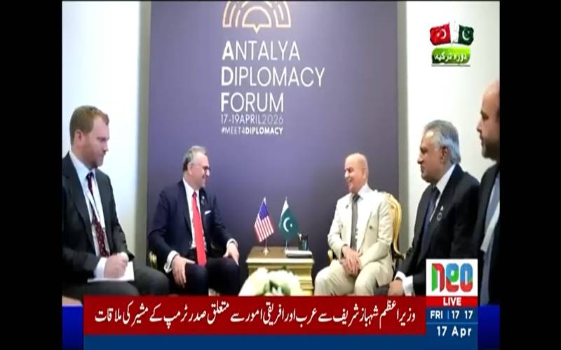 انطالیہ ڈپلومیسی فورم: وزیراعظم شہباز شریف کی صدر ٹرمپ کے سینئر مشیر مسعد بولس سے اہم ملاقات