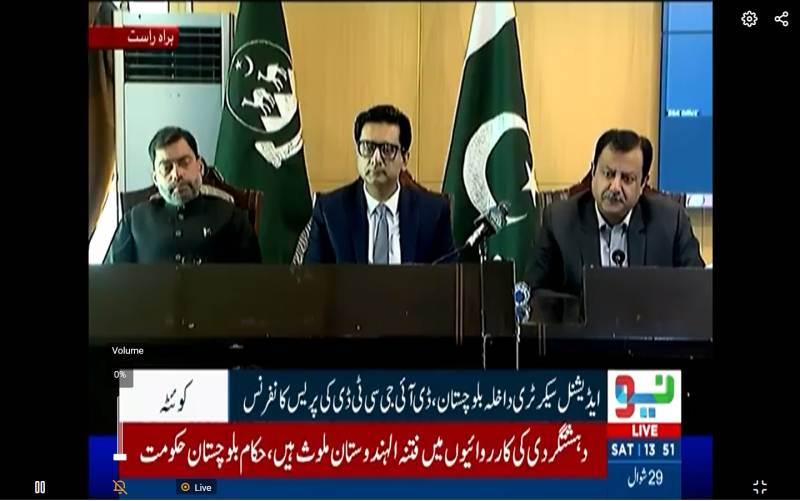 بلوچستان میں دہشت گردی کا گھناؤنا نیٹ ورک بے نقاب: 'فتنہ الہندوستان' خواتین کو ڈھال بنانے لگی، کابل سے معاونت کا انکشاف