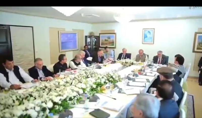 نواز شریف نے مسلم لیگ (ن) کے پارلیمانی بورڈ کا اہم اجلاس مری میں طلب کر لیا