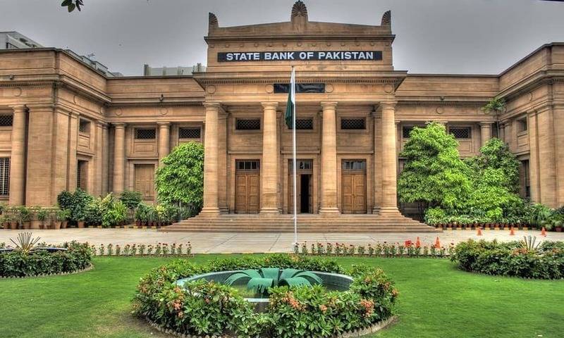 پاکستان کے مجموعی زرمبادلہ کےذخائر20ارب62کروڑ85لاکھ ڈالرہوگئے