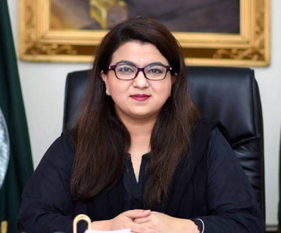  ڈیجیٹل پاکستان وزیراعظم شہباز شریف کا وژن ہے، 5G سے انٹرنیٹ سپیڈ میں انقلاب آئے گا، شزا فاطمہ