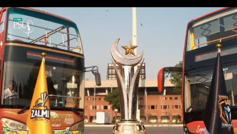 پی ایس ایل 11 کے لیے انعامی رقم کا اعلان: فاتح ٹیم  کے لیے کتنی رقم مختص؟