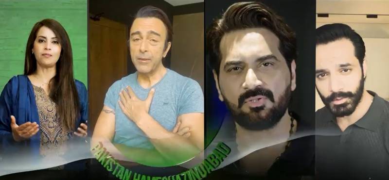 ’ہم جذبوں کو جوڑتے ہیں، سچ کے ساتھ کھڑے ہیں‘: معرکہء حق کی پہلی سالگرہ پر شوبز ستاروں کا پاک فوج کو سلام