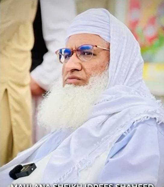 چارسدہ: نامعلوم افراد کی فائرنگ، معروف عالم دین مولانا محمد ادریس شہید