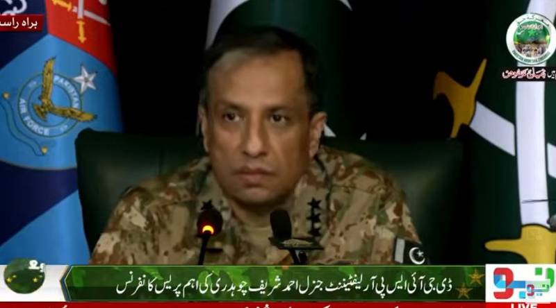 بھارت خطے کا سب سے بڑا دہشت گرد، دشمن کو ابھی صرف ’ٹریلر‘ دکھایا ہے: ڈی جی آئی ایس پی آر