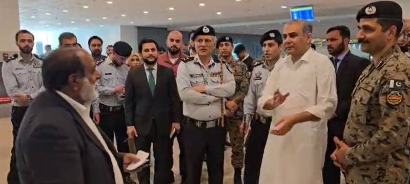 وفاقی وزیر داخلہ محسن نقوی کا اسلام آباد ایئرپورٹ کا دورہ، ’روڈ ٹو مکہ‘ اور امیگریشن سہولیات کا جائزہ