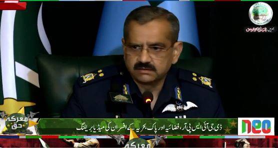 بھارت آج تک حیران ہے کہ اس کے ساتھ ہوا کیا، پاک فضائیہ نے دشمن کو لاچار کر دیا: ڈپٹی چیف آف ایئر سٹاف