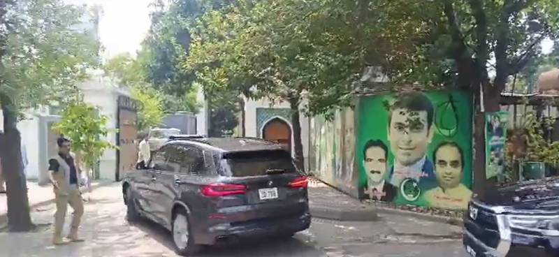 آزاد کشمیر انتخابات کا مشن: نواز شریف کی زیرِ صدارت پارلیمانی بورڈ کا اہم اجلاس، رانا ثناء اللہ اور امیر مقام کو 'ٹاسک' تفویض