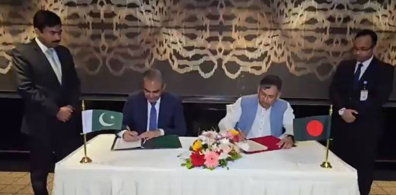 پاکستان اور بنگلہ دیش کے درمیان انسدادِ منشیات تعاون کا معاہدہ، مشترکہ ورکنگ گروپ قائم کرنے پر اتفاق