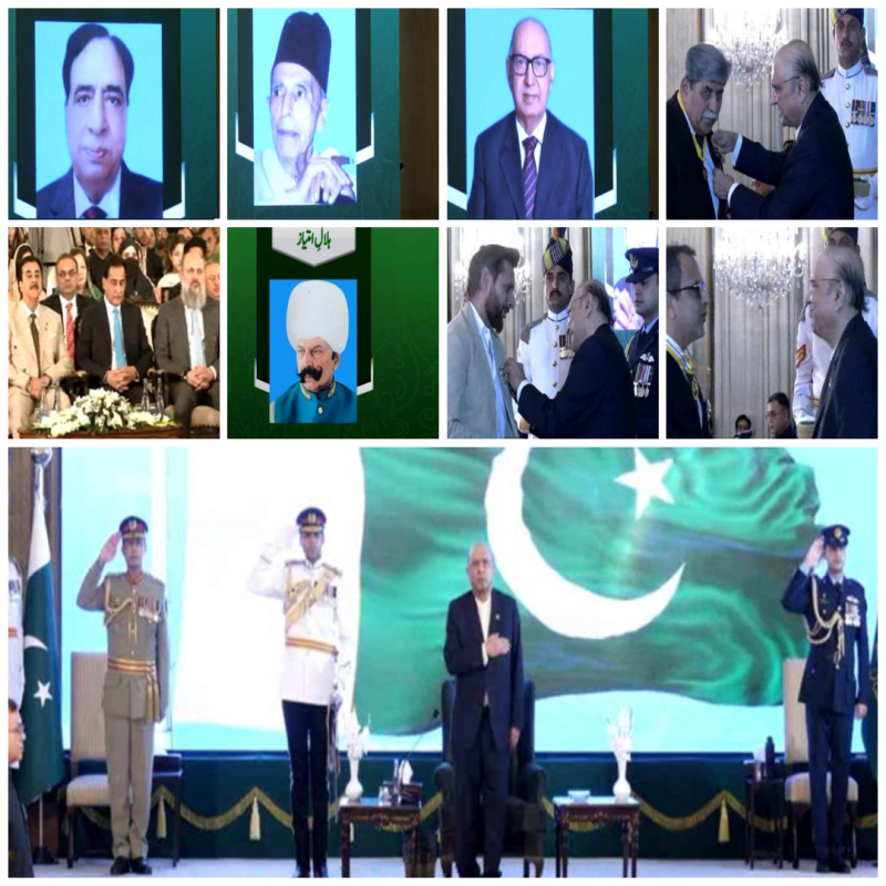 ایوانِ صدر میں تقسیمِ اعزازات کی تقریب: صدرِ مملکت نے مختلف شعبوں میں نمایاں خدمات پر سول ایوارڈز عطا کر دیے