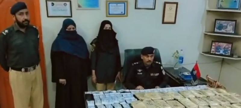 کراچی میں منشیات کی 'ملکہ' گرفتار: قائد آباد پولیس کا بڑا کریک ڈاؤن، 35 کلو منشیات برآمد