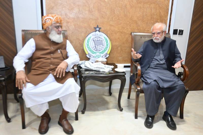  حکومت کی معاشی پالیسیاں مسترد، ’قومی حکومت‘ کی تشکیل کا مطالبہ:قومی یکجہتی کانفرنس کا اعلامیہ جاری
