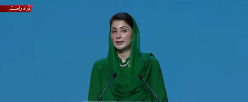 وزیرِ اعلیٰ مریم نواز کی باکو میں کامیاب سفارت کاری؛ پنجاب اور آذربائیجان میں معاشی تعاون کے لیے مشترکہ ورکنگ گروپ قائم