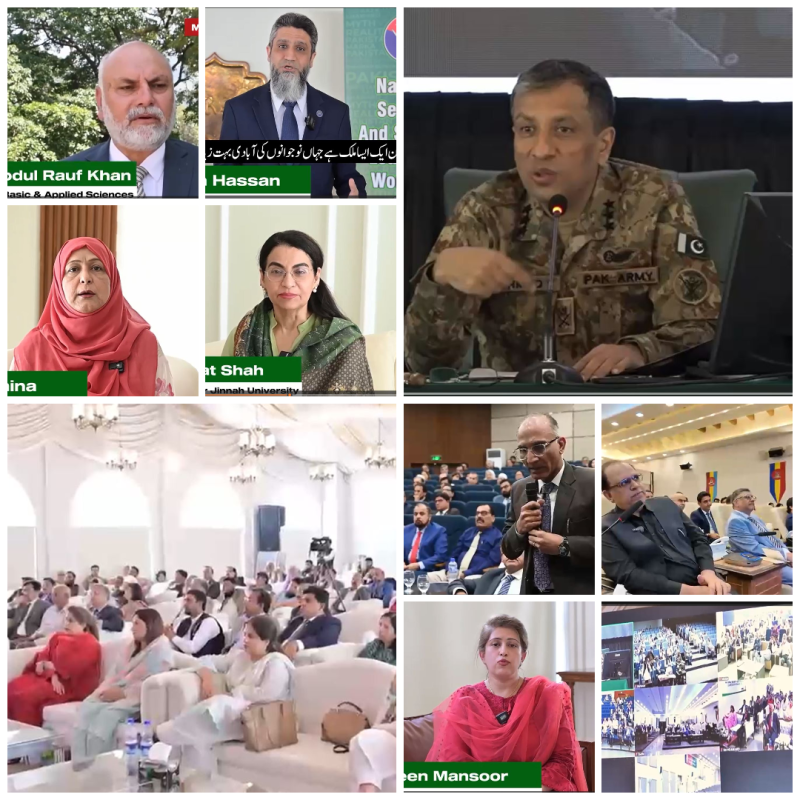 نیشنل سکیورٹی اینڈ اسٹریٹجک لیڈرشپ ورکشاپ 2026ء؛ ڈی جی آئی ایس پی آر کی وائس چانسلرز اور سینئر اساتذہ سے خصوصی گفتگو