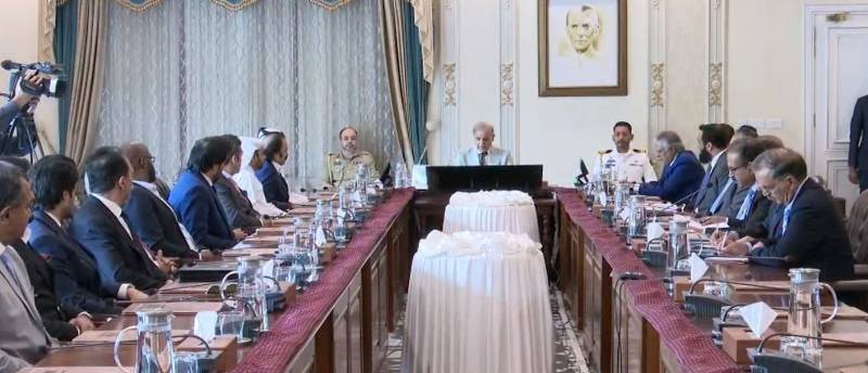 بیرونی سرمایہ کاری کا فروغ پہلی ترجیح، قطر نے ہر مشکل وقت میں پاکستان کا ساتھ دیا: وزیراعظم شہباز شریف کی قطری کاروباری وفد سے گفتگو