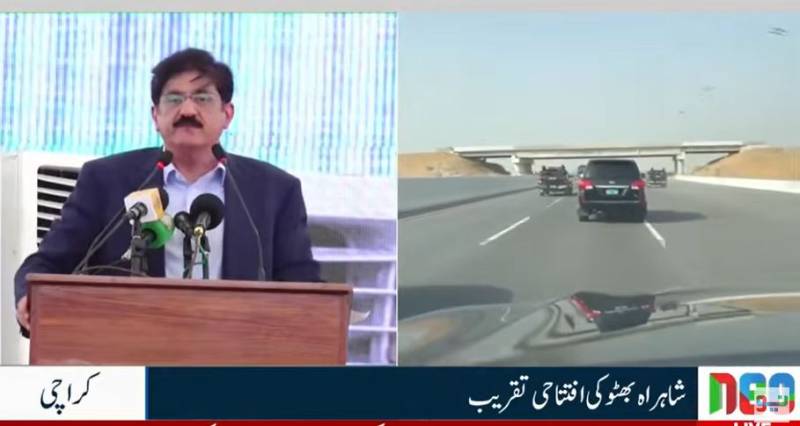  کسی کو بے گھر کیے بغیر 18 ماہ میں 'شاہراہِ بھٹو' کی ریکارڈ تعمیر مکمل کی:وزیراعلیٰ سندھ مراد علی شاہ 
