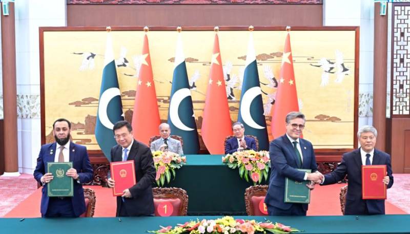 پاکستان اور چین کے مابین 15 تاریخی معاہدوں پر دستخط، زراعت، میڈیا اور موسمیاتی تبدیلی سمیت متعدد شعبوں میں تعاون کا نیا دور شروع