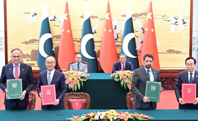پاکستان اور چین کے مابین 15 تاریخی معاہدوں پر دستخط، زراعت، میڈیا اور موسمیاتی تبدیلی سمیت متعدد شعبوں میں تعاون کا نیا دور شروع