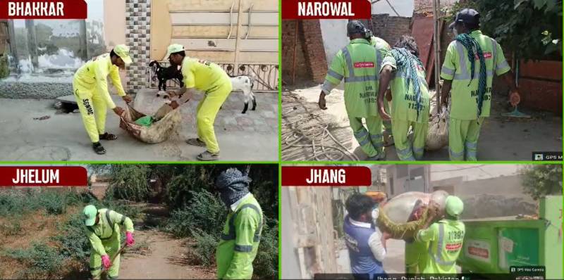 پنجاب میں 'ستھرا پنجاب' مہم کا دوسرا روز: وزیراعلیٰ مریم نواز کو 2 روز کی کارکردگی رپورٹ پیش، شکایات پر فوری ایکشن