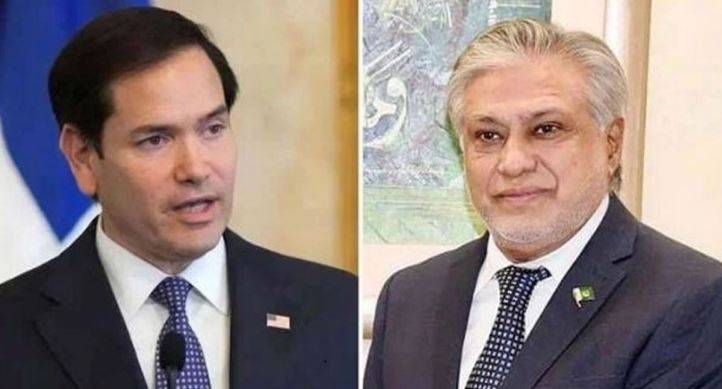 نائب وزیر اعظم اسحاق ڈار کی امریکی وزیر خارجہ سے آج ملاقات