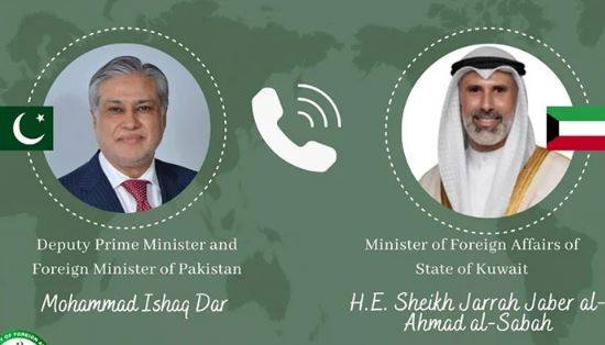 اسحاق ڈار اور کویتی وزیر خارجہ میں رابطہ، سفارتی پیش رفت پر مثبت توقعات کا اظہار