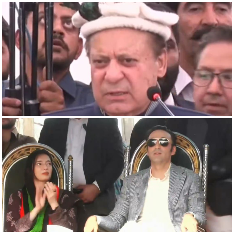 گلگت الیکشن میں 4 دن باقی: نواز شریف اور بلاول بھٹو آمنے سامنے، سیاسی سرگرمیاں عروج پر