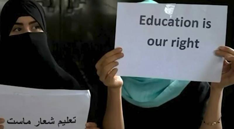 افغانستان میں پرندہ بھی عورت سے زیادہ محفوظ؛ طالبان رجیم کے نئے قوانین پر عالمی جریدے کا شدید ردعمل