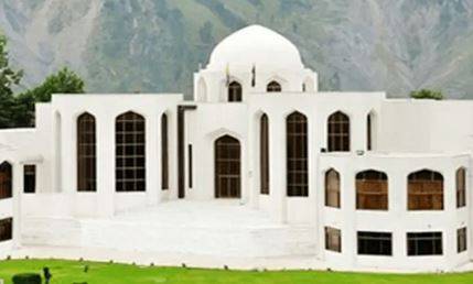 آزاد کشمیر سپریم کورٹ کا بڑا فیصلہ: مہاجر نشستوں کے معاملے پر حکومت کا مؤقف درست قرار، صدارتی ریفرنس پر آئینی رائے جاری