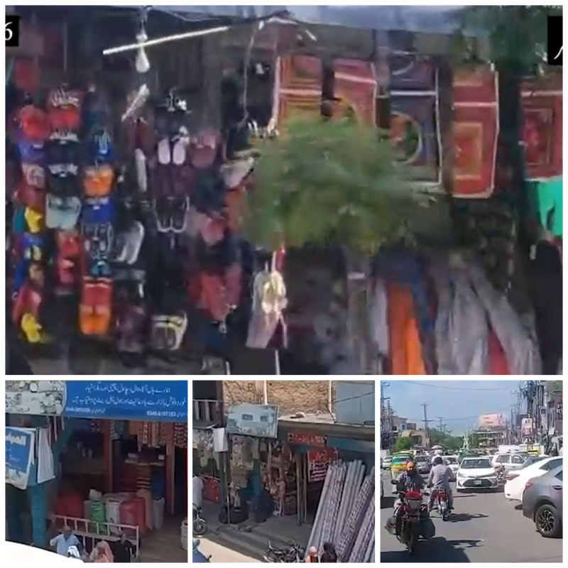 نام نہاد کالعدم ایکشن کمیٹی کی احتجاجی کال ناکام، آزاد کشمیر کے باشعور عوام نے ہڑتال یکسر مسترد کر دی، تمام اضلاع میں بازار کھلے اور زندگی معمول پر
