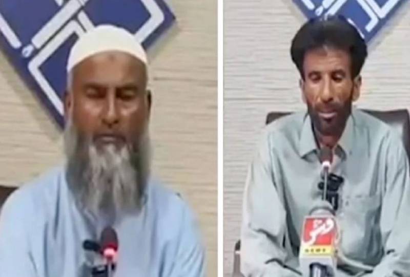 فتنہ الہندوستان سے مبینہ تعلق، اہلخانہ نے دو خواتین سے لاتعلقی کا اعلان کر دیا