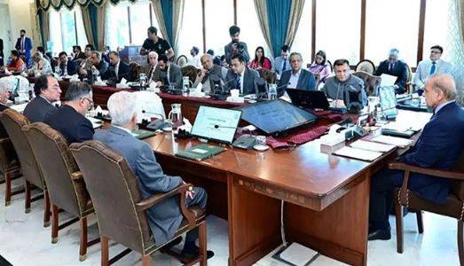 وفاقی کابینہ کا اہم اجلاس کل طلب