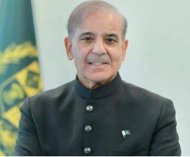 گلگت بلتستان:وزیراعظم کی پیپلزپارٹی کو حکومت بنانے کی دعوت