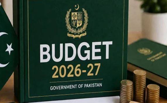 وفاقی بجٹ 2026-27 عام آدمی کے لیے ریلیف یا ایک اور آزمائش؟