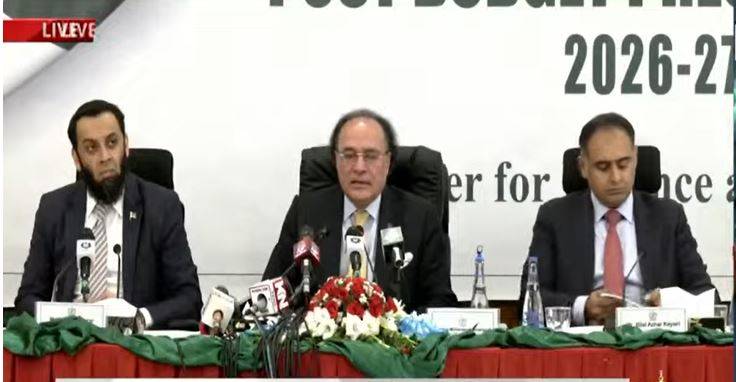 معیشت درست سمت میں گامزن ، برآمدات اور اصلاحات پر توجہ دی ہے: وزیر خزانہ محمد اورنگزیب