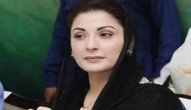وزیراعلیٰ پنجاب مریم نواز کا محرم الحرام کے دوران فول پروف سیکیورٹی انتظامات کا حکم