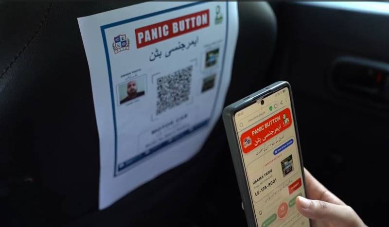 پنجاب میں کیو آر پینک بٹن نہ لگانے والی پبلک ٹرانسپورٹ، رکشوں اور آن لائن کیبز کے خلاف کریک ڈاؤن کا فیصلہ